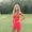 Photo of Paige M.