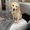 Photo of Baylee T.