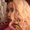 Photo of Jazmine C.