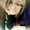 Photo of Kaley A.