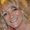 Photo of Kathy C.