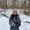Photo of Isabelle T.