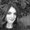 Photo of Diane S.