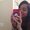 Photo of Natali C.