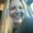 Photo of Lisa A.