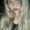Photo of Stephanie S.