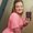 Photo of Shavonna K.