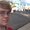 Photo of Reece H.