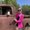 Photo of KateLynn A.