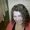 Photo of Lisa N.