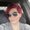 Photo of Stephanie R.