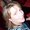 Photo of Cathy M.