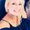 Photo of Valorie M.