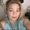 Photo of Tammy J.