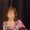 Photo of Cindy E.