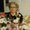 Photo of Donna H.
