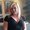 Photo of Jennifer Lee P.