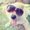 Photo of Eunsol S.