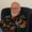 Photo of Joe S.