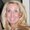 Photo of Heather S.