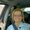 Photo of Andie C.