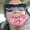 Photo of KImberlee J.