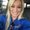 Photo of Megan R.