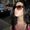 Photo of Jade G.
