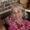 Photo of Donna C.