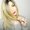 Photo of Yuli S.