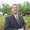 Photo of Mike M.