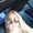 Photo of Aleli H.