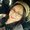 Photo of Rhe M.