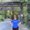 Photo of Kathryn S.