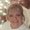 Photo of Lois S.