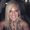 Photo of Jessica P.