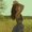 Photo of Karen T.