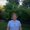 Photo of Karen D.