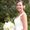 Photo of Laura S.