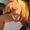 Photo of Leah K.