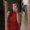 Photo of Stefany G.