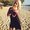 Photo of Breanna M.