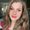 Photo of Shae D.