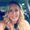 Photo of Katie R.
