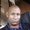 Photo of Ronald M.
