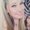 Photo of Danae M.