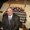 Photo of Scott F.