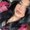 Photo of Kasandra R.