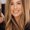Photo of Ericka S.