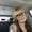 Photo of Chrystal M.